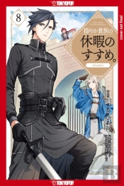 A Gentle Noble'S Vacation Recommendation, Volume 8