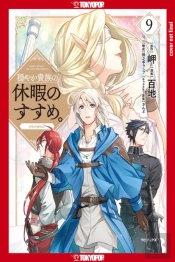 A Gentle Noble'S Vacation Recommendation, Volume 9