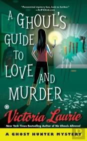 A Ghoul'S Guide To Love And Murder