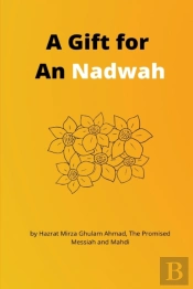 A Gift For An-Nadwah