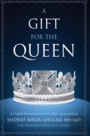 A Gift For The Queen