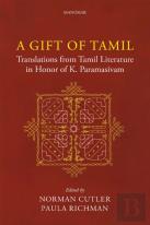 A Gift Of Tamil