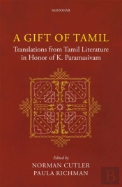A Gift Of Tamil
