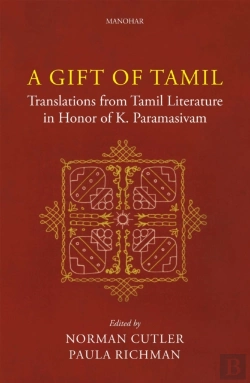 Bertrand.pt - A Gift Of Tamil