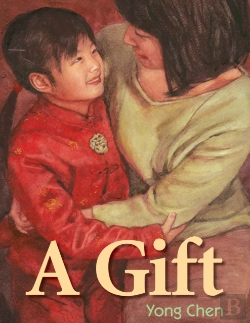 Bertrand.pt - A Gift