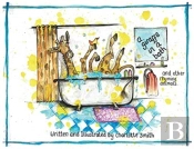 A Giraffe In A Bath And Other Rhyming Animals.