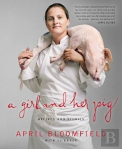 A Girl And Her Pig