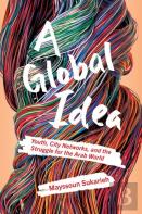 A Global Idea