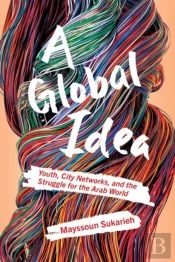 A Global Idea