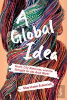 A Global Idea