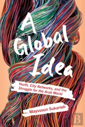 A Global Idea