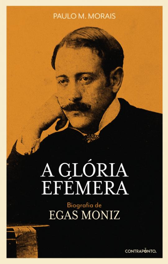A Glória Efémera