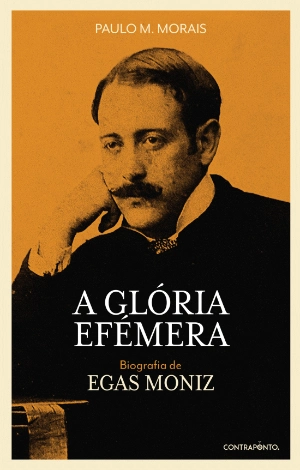 A Glória Efémera