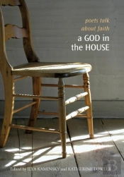 A God In The House Hardcover