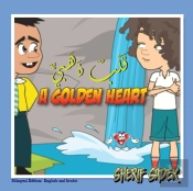 A Golden Heart
