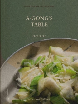 Bertrand.pt - A-Gong'S Table