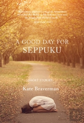 A Good Day For Seppuku