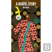 A Gospel Story T02