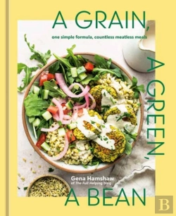 Bertrand.pt - A Grain, A Green, A Bean