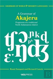 A Grammar Of Akajeru