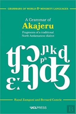 Bertrand.pt - A Grammar Of Akajeru