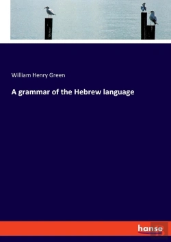 Bertrand.pt - A Grammar Of The Hebrew Language