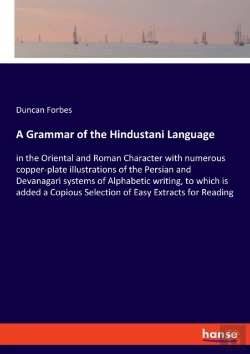 Bertrand.pt - A Grammar Of The Hindustani Language