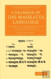 A Grammar Of The Mahratta Language
