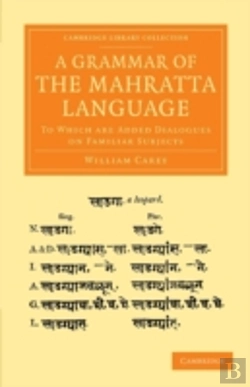 Bertrand.pt - A Grammar Of The Mahratta Language