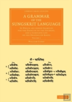 Bertrand.pt - A Grammar Of The Sungskrit Language