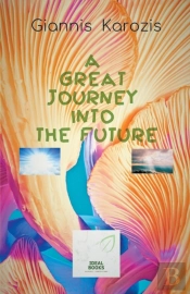 A Great Journey Into The Future