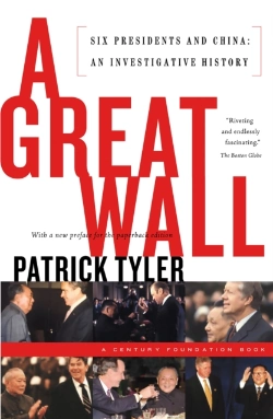 Bertrand.pt - A Great Wall