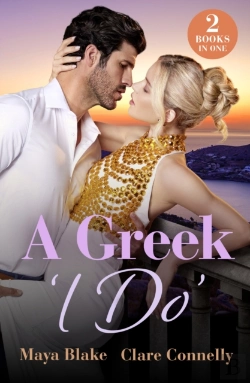 Bertrand.pt - A Greek 'I Do'