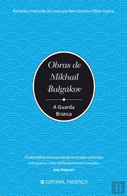 Bertrand.pt - A Guarda Branca