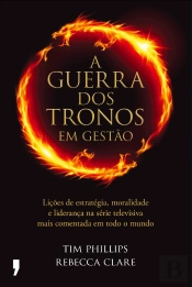 A Guerra dos Tronos em Gestão