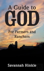 A Guide To God