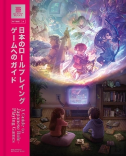 Bertrand.pt - A Guide To Japanese Role-Playing Games