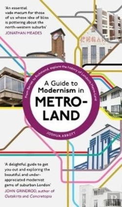 Bertrand.pt - A Guide To Modernism In Metro-Land