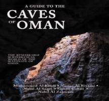 A Guide To The Caves Of Oman