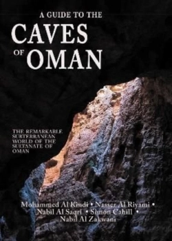 Bertrand.pt - A Guide To The Caves Of Oman