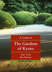 A Guide To The Gardens Of Kyoto