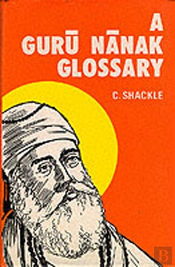 Bertrand.pt - A Guru Nanak Glossary