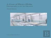 A Gust Of Photo-Philia
