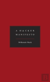 A Hacker Manifesto