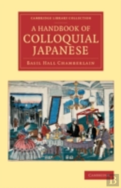 Bertrand.pt - A Handbook Of Colloquial Japanese