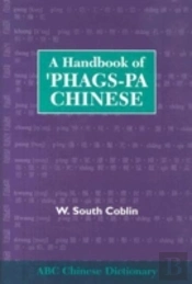 A Handbook Of 'Phags-Pa Chinese