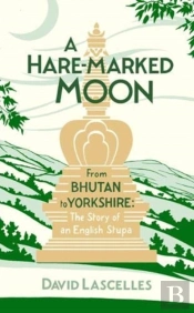 A Hare-Marked Moon