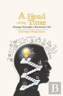 A Head Of My Time