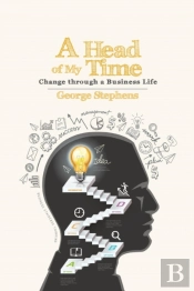 A Head Of My Time