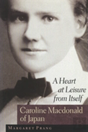 A Heart At Leisure From Itself